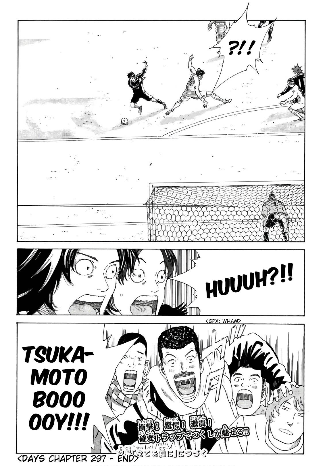 Page 20 of Chapter 297