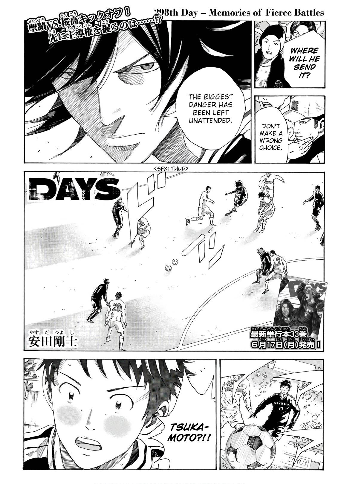 Page 2 of Chapter 298