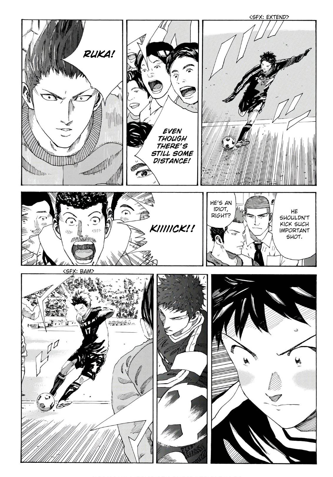 Page 6 of Chapter 298