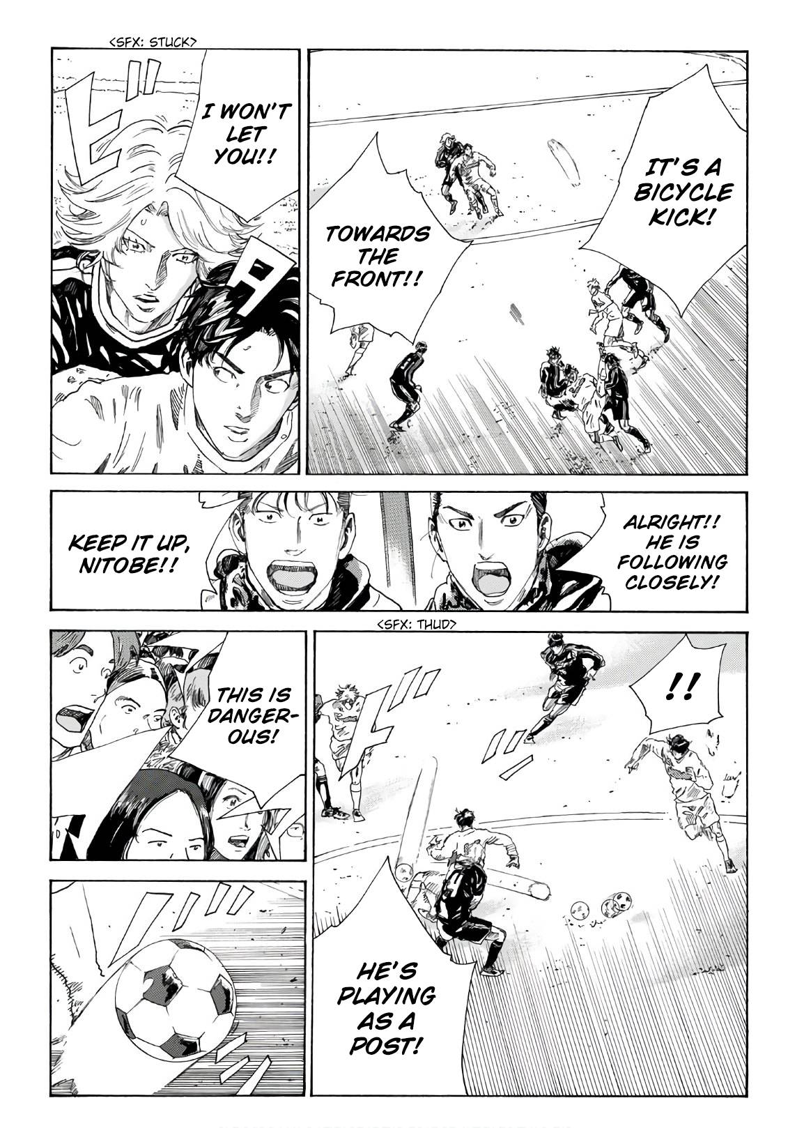 Page 14 of Chapter 298