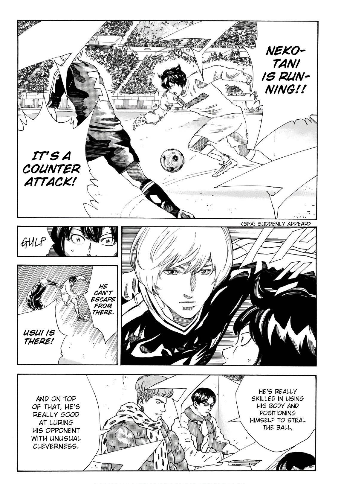 Page 15 of Chapter 298