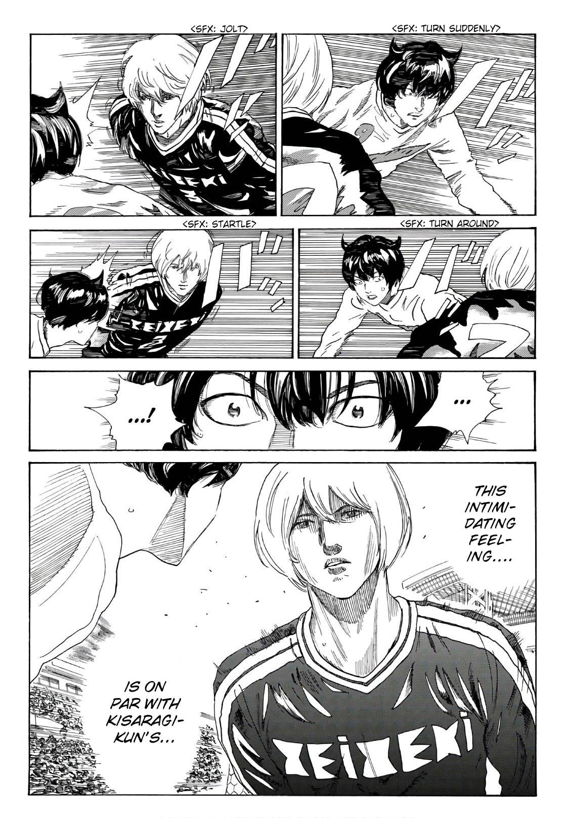 Page 17 of Chapter 298
