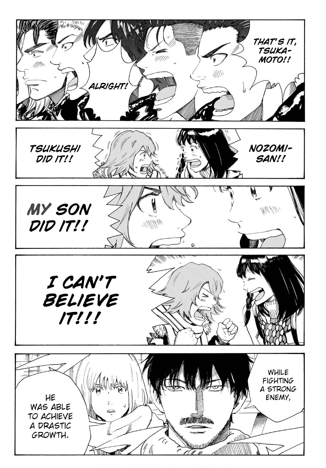 Page 3 of Chapter 299