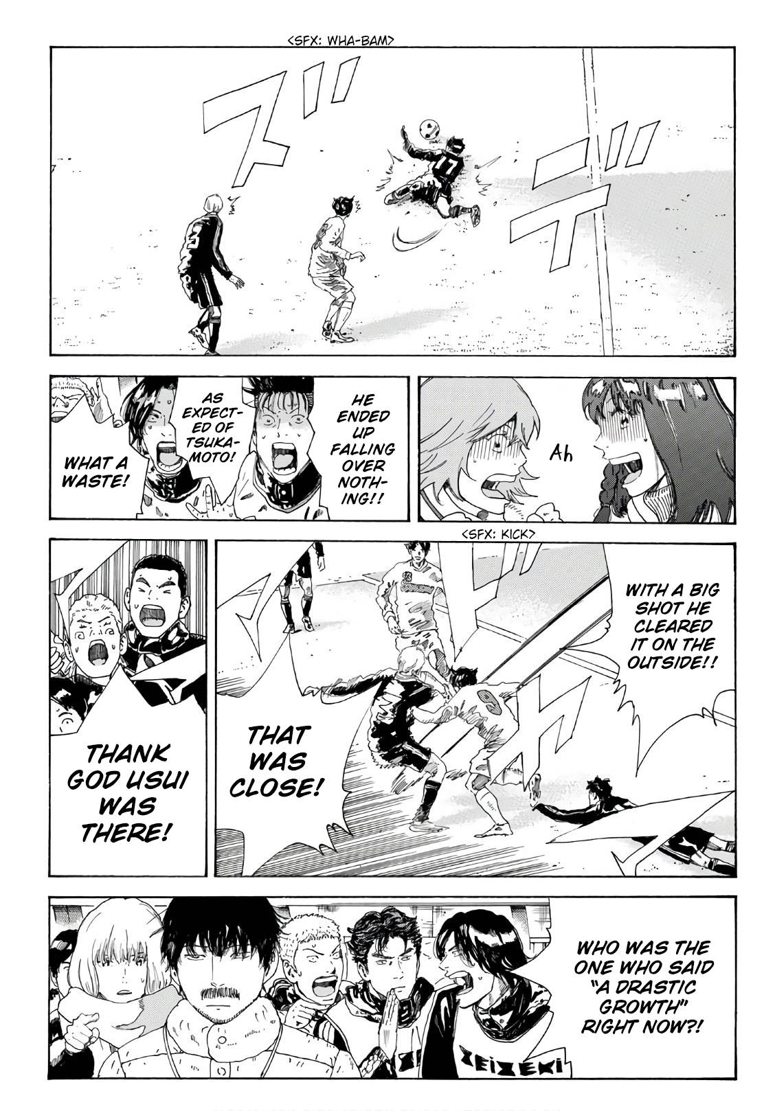 Page 4 of Chapter 299