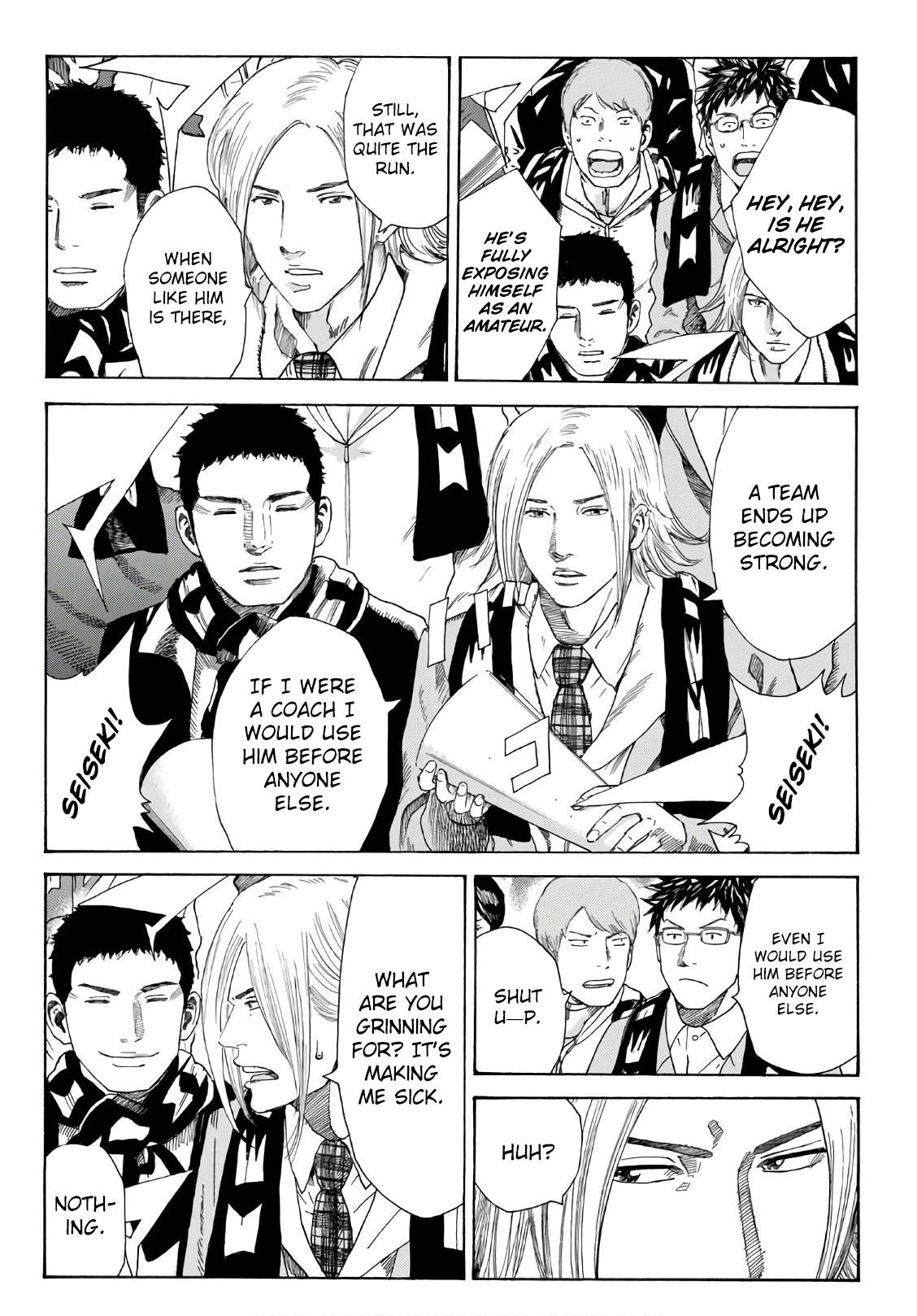 Page 5 of Chapter 299