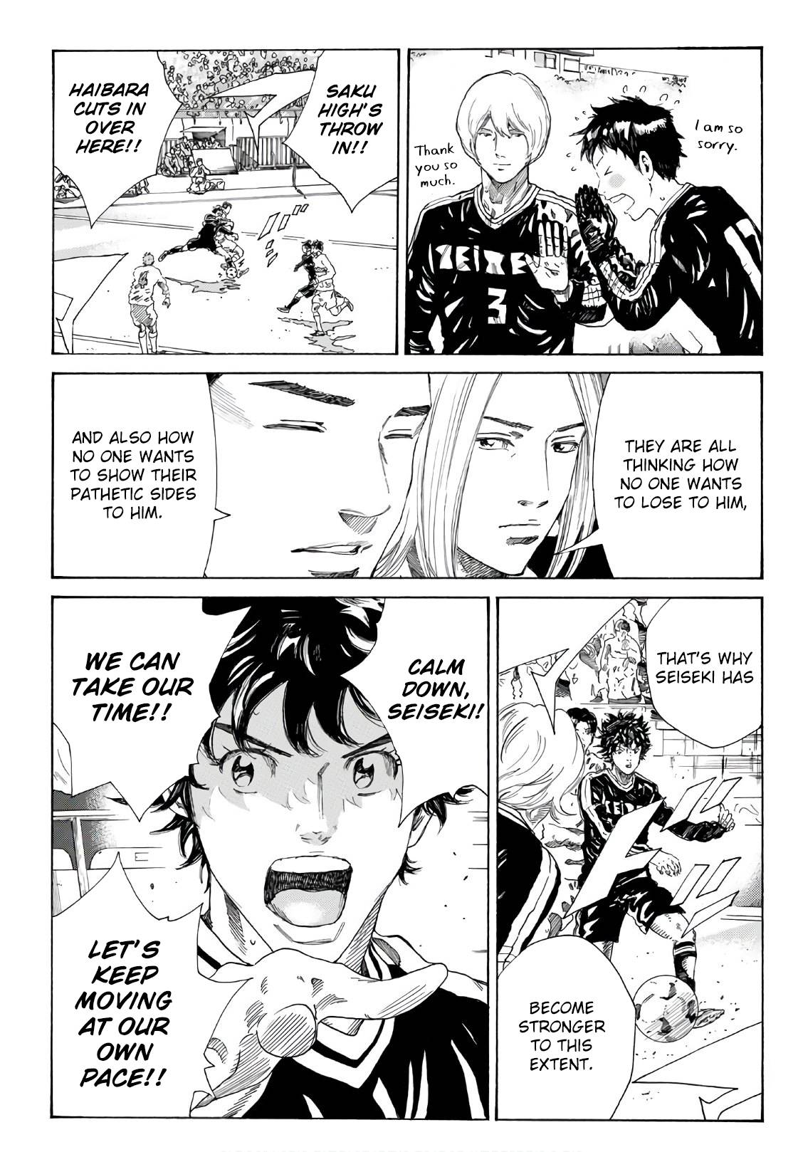 Page 6 of Chapter 299