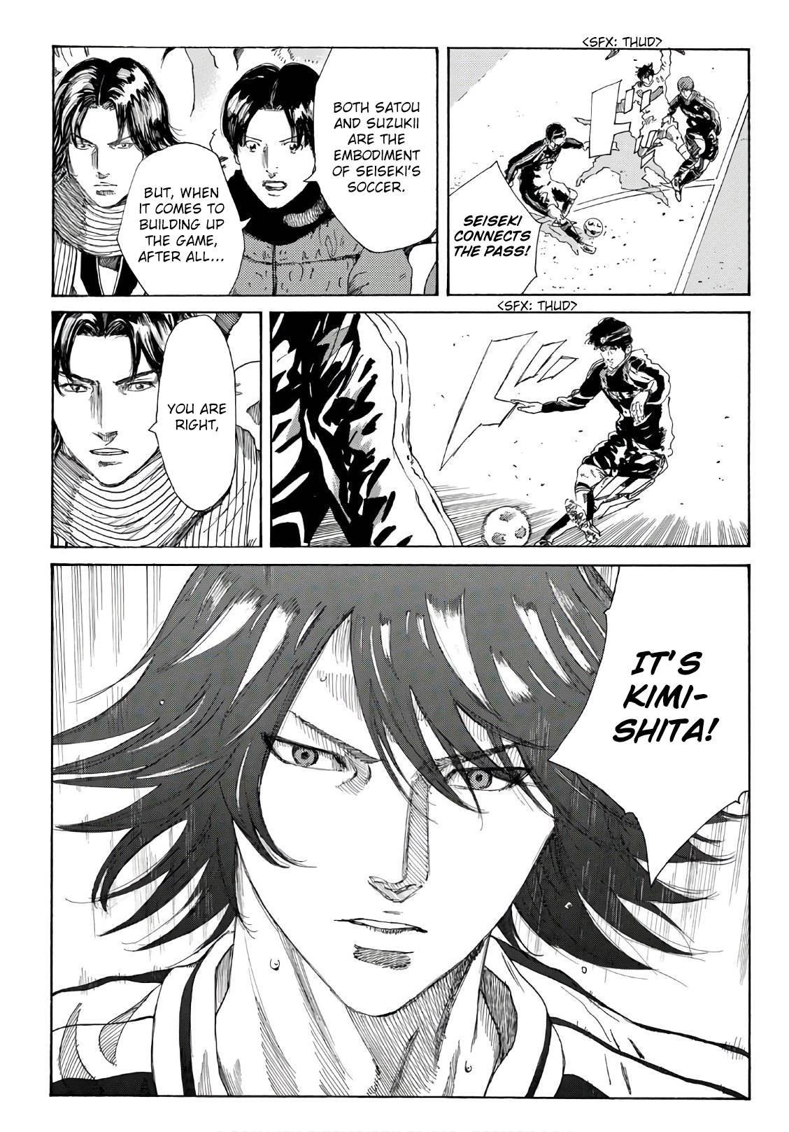 Page 8 of Chapter 299