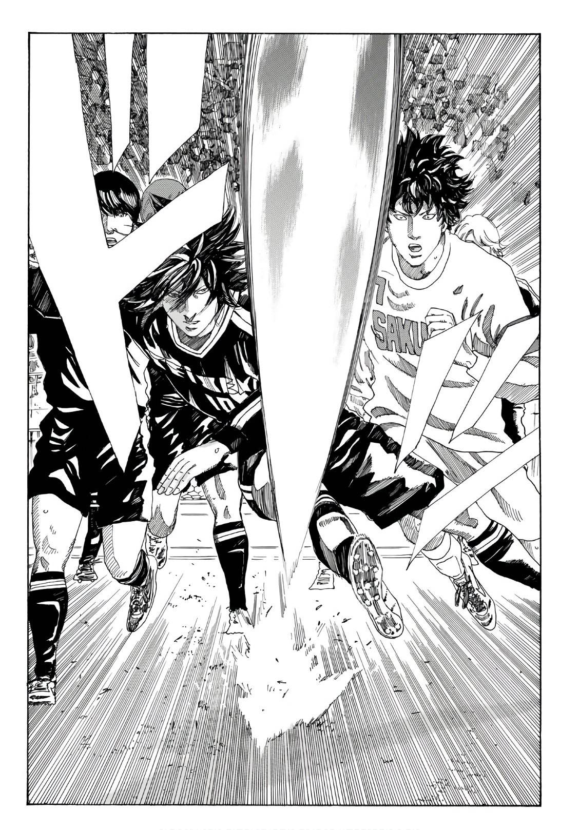 Page 15 of Chapter 299