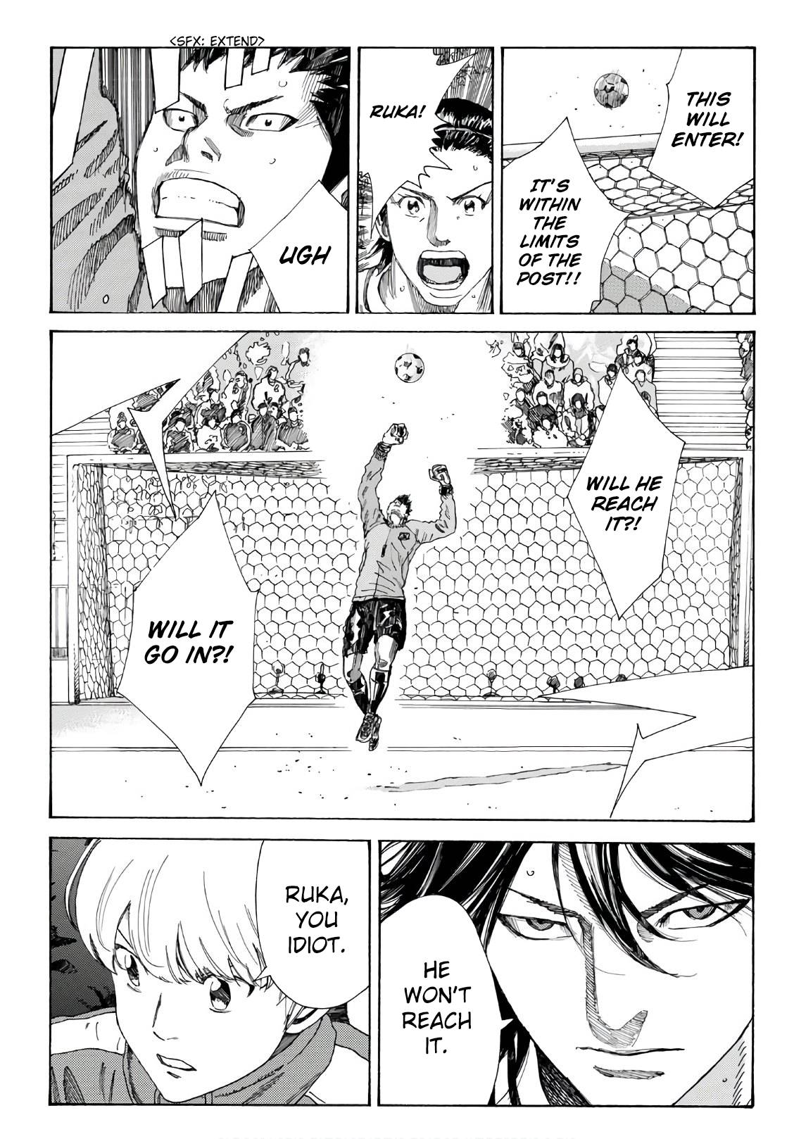 Page 18 of Chapter 299