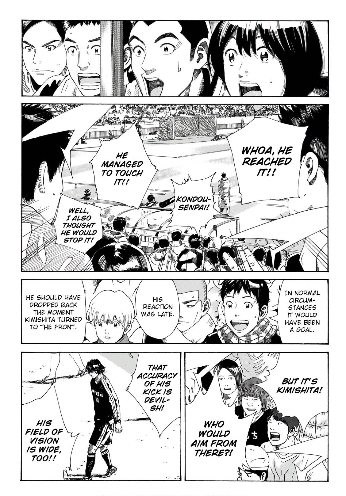 Page 20 of Chapter 299