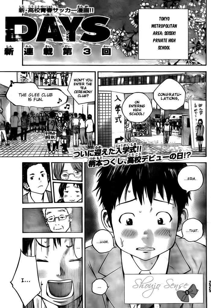 Page 2 of Chapter 3