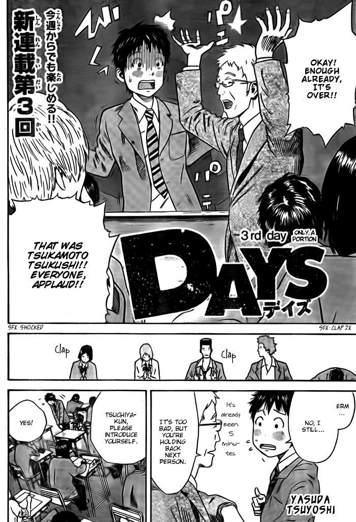 Page 3 of Chapter 3