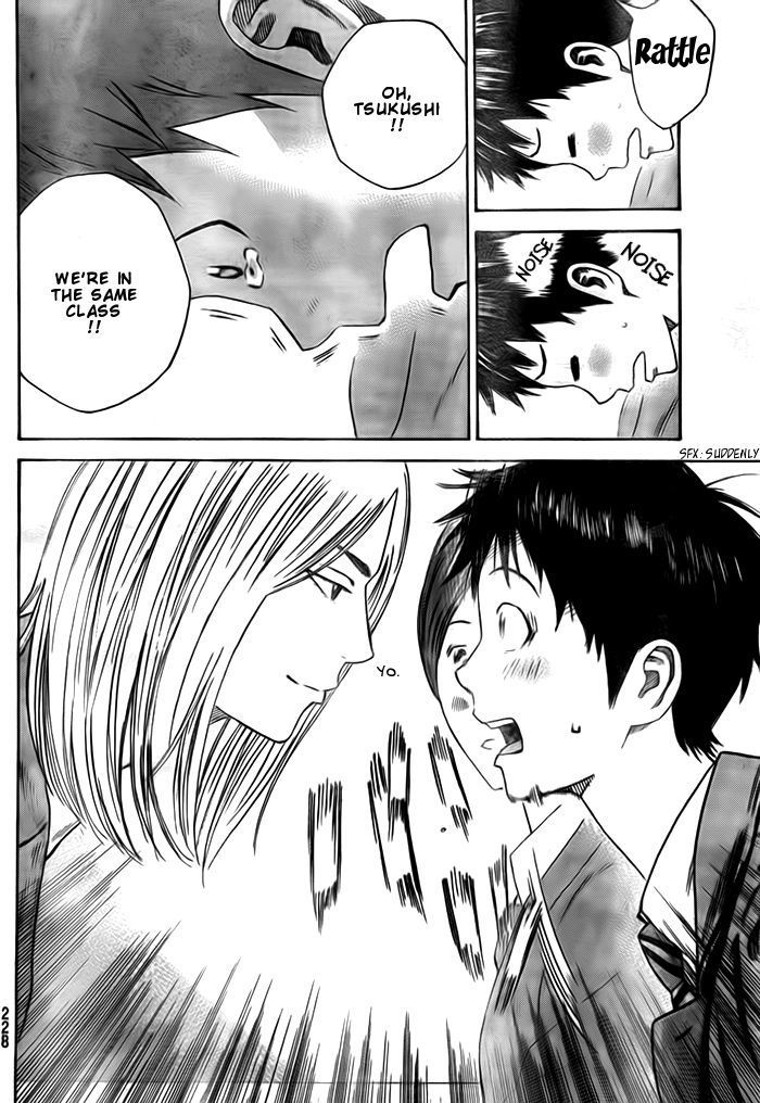 Page 5 of Chapter 3