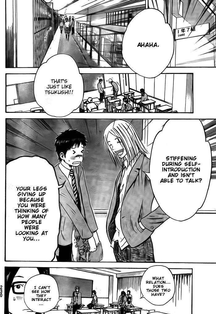 Page 7 of Chapter 3
