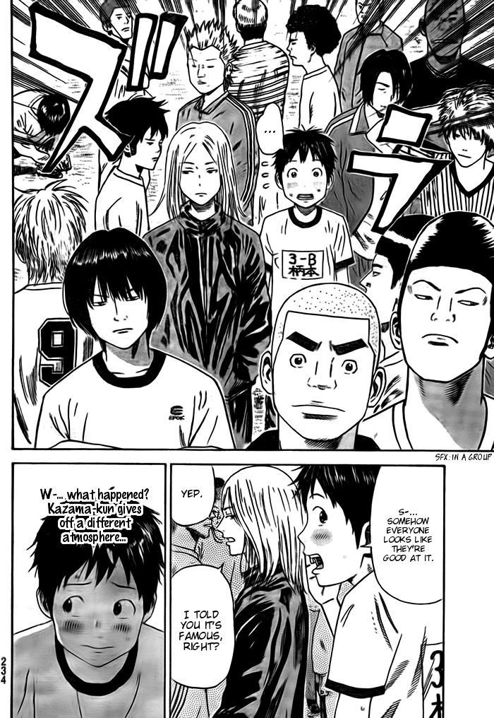 Page 11 of Chapter 3