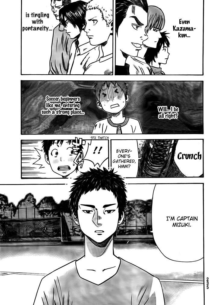 Page 12 of Chapter 3