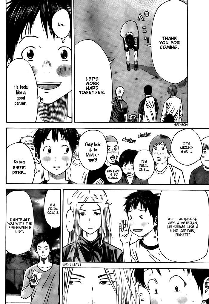 Page 13 of Chapter 3