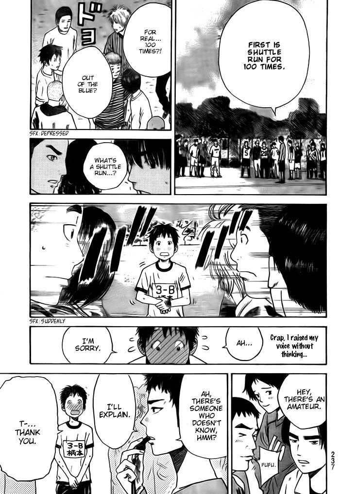 Page 14 of Chapter 3