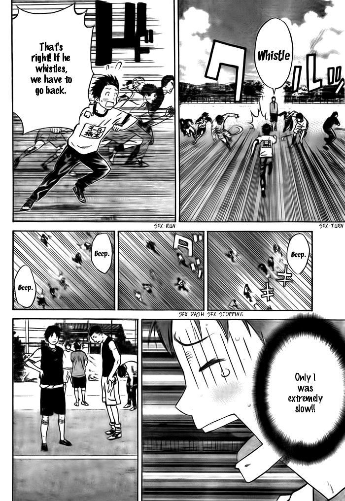 Page 17 of Chapter 3