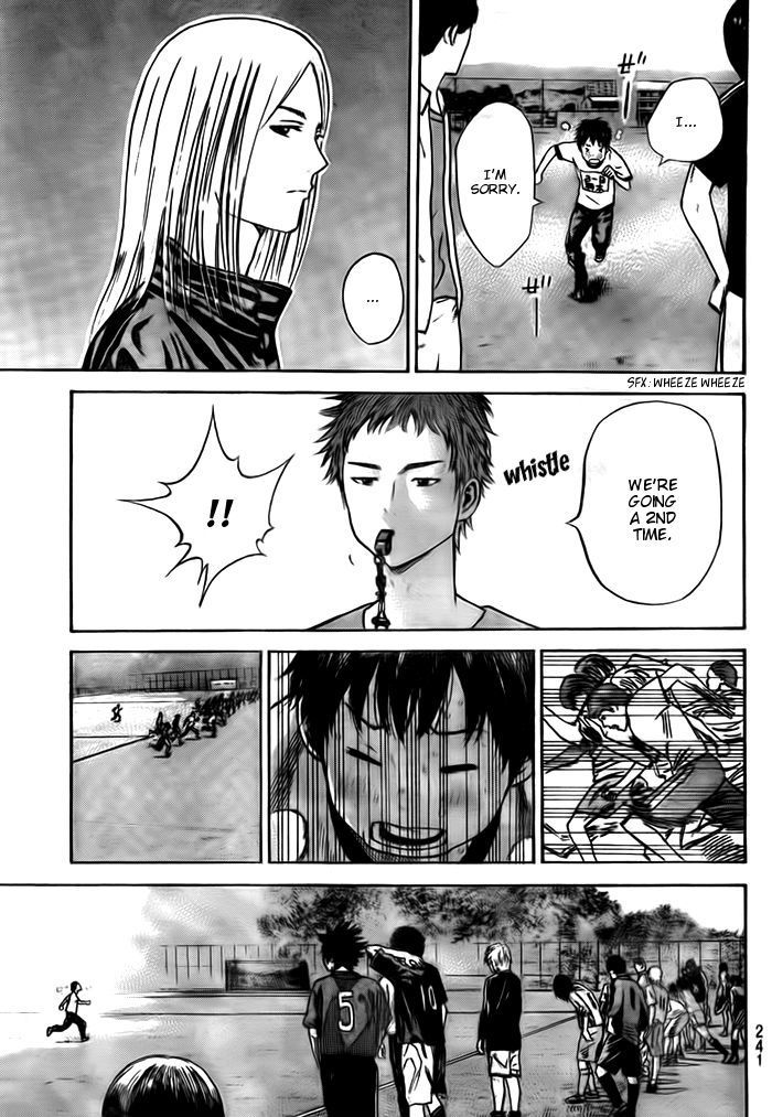 Page 18 of Chapter 3