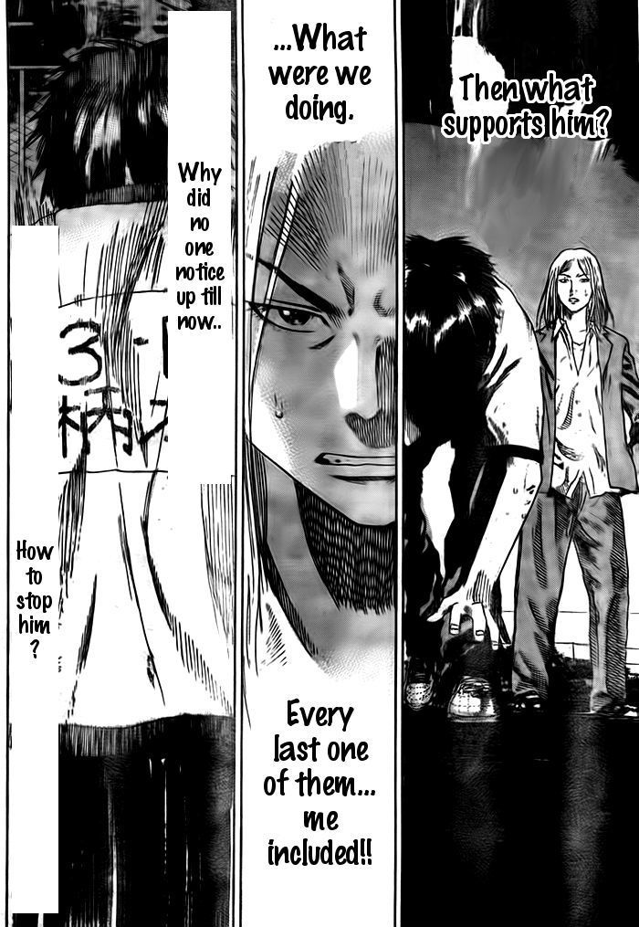 Page 29 of Chapter 3