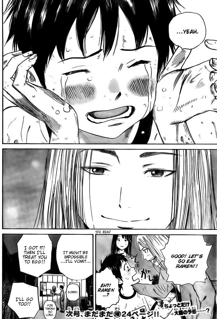 Page 33 of Chapter 3
