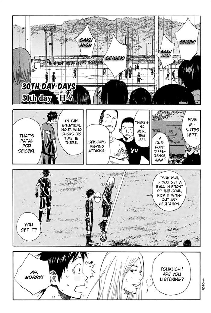 Page 2 of Chapter 30