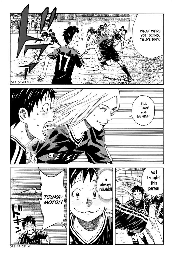 Page 6 of Chapter 30