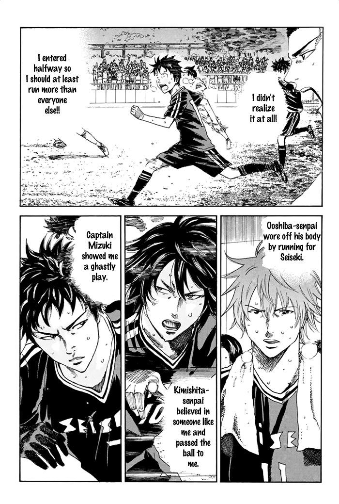Page 8 of Chapter 30