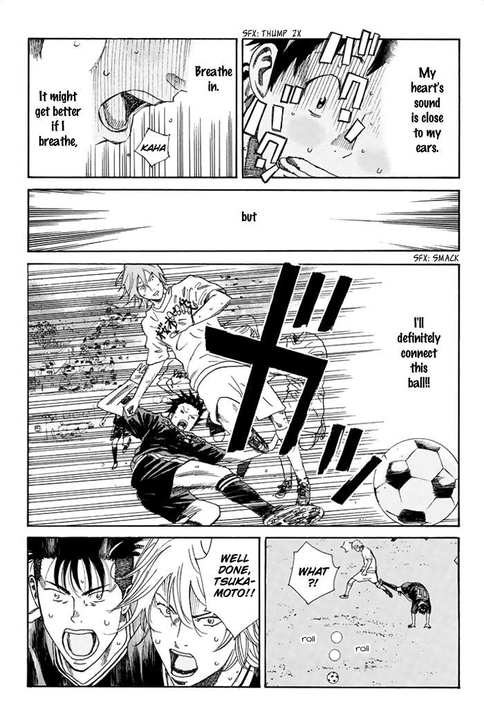 Page 12 of Chapter 30
