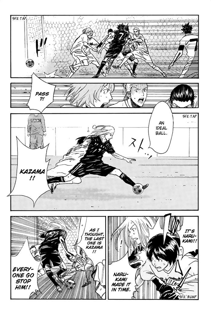 Page 15 of Chapter 30