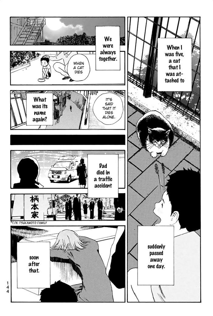 Page 17 of Chapter 30