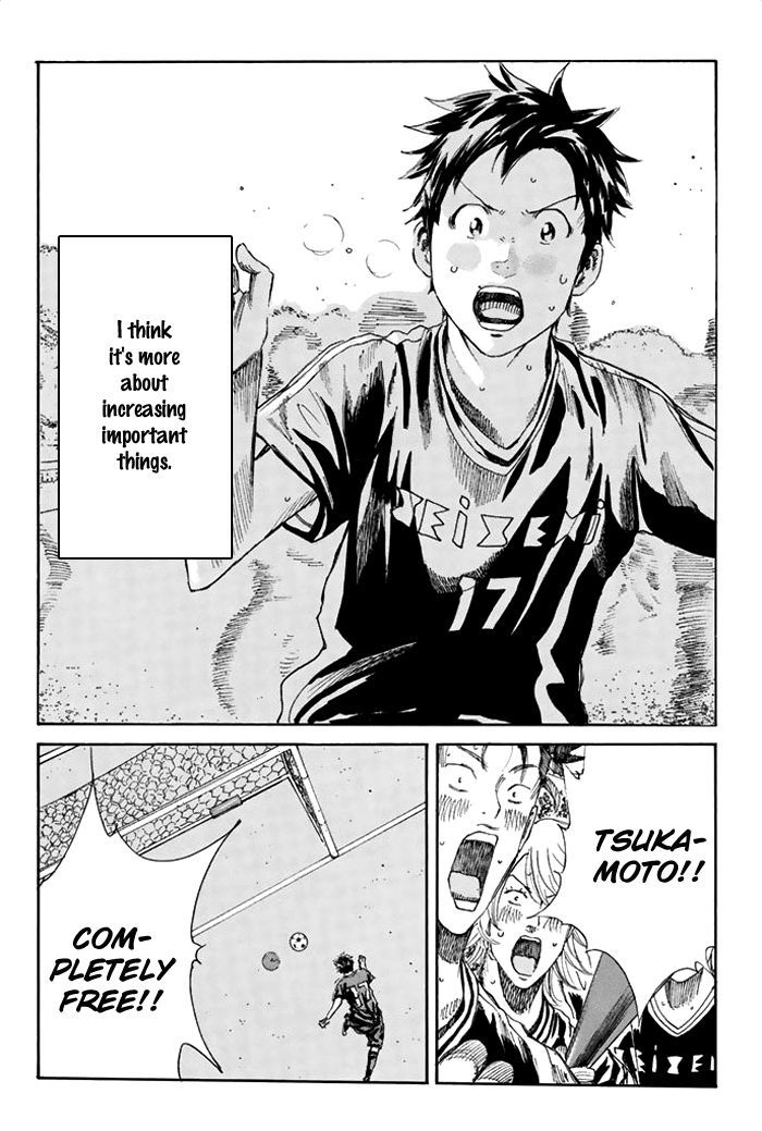 Page 19 of Chapter 30