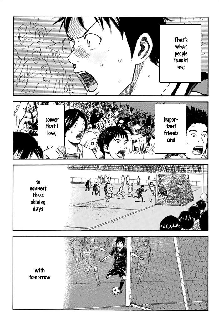 Page 20 of Chapter 30