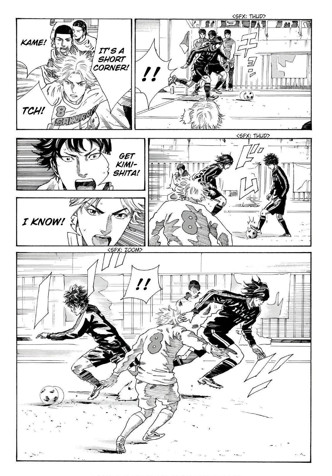 Page 5 of Chapter 300
