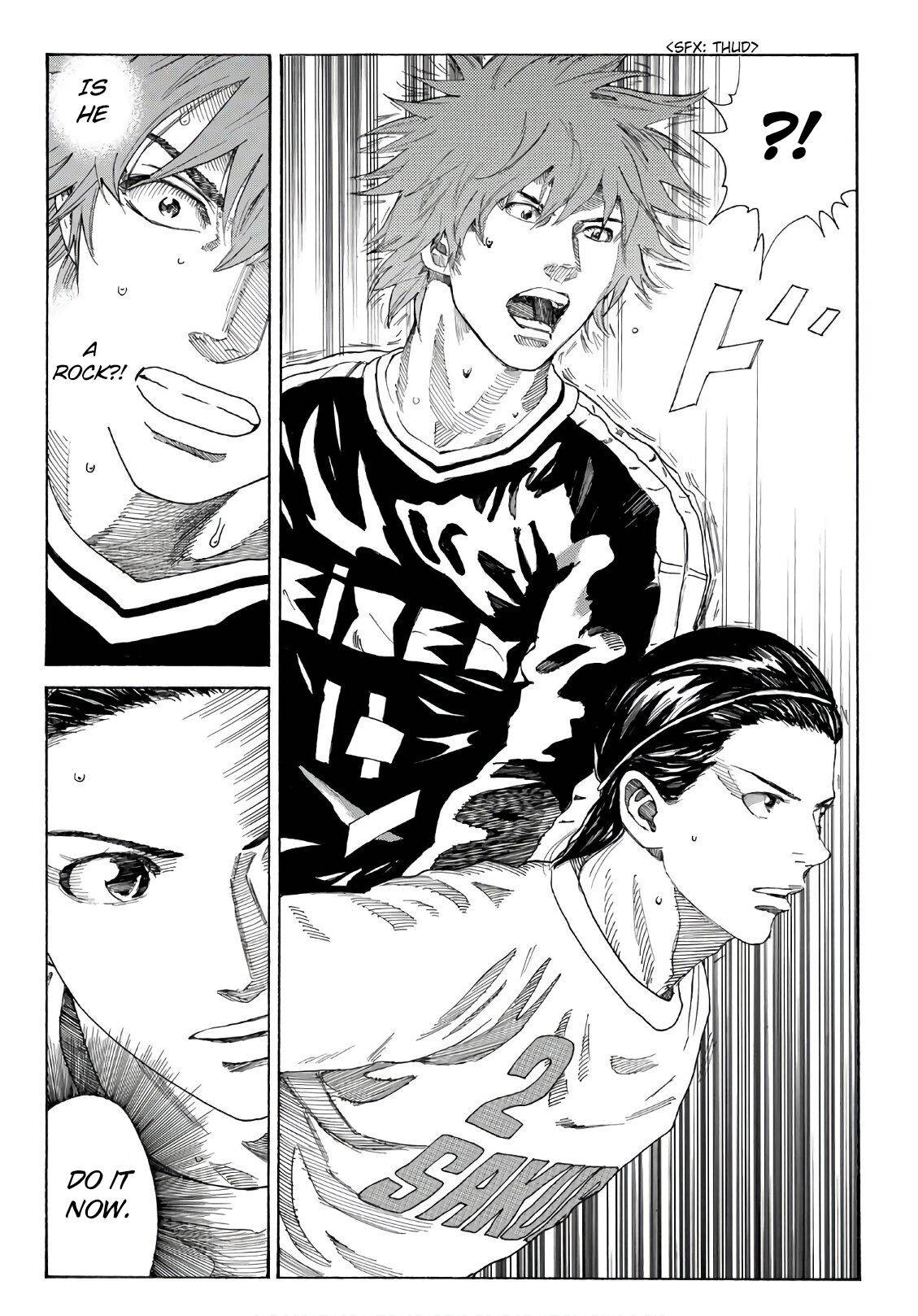 Page 7 of Chapter 300