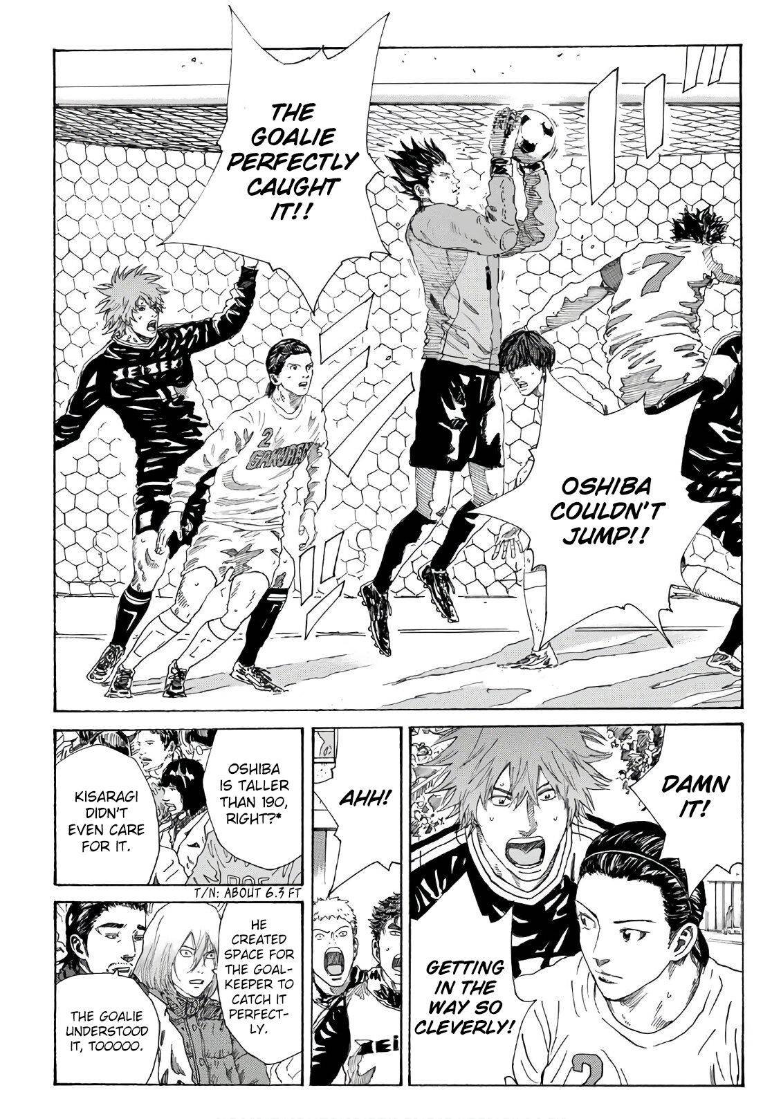 Page 8 of Chapter 300