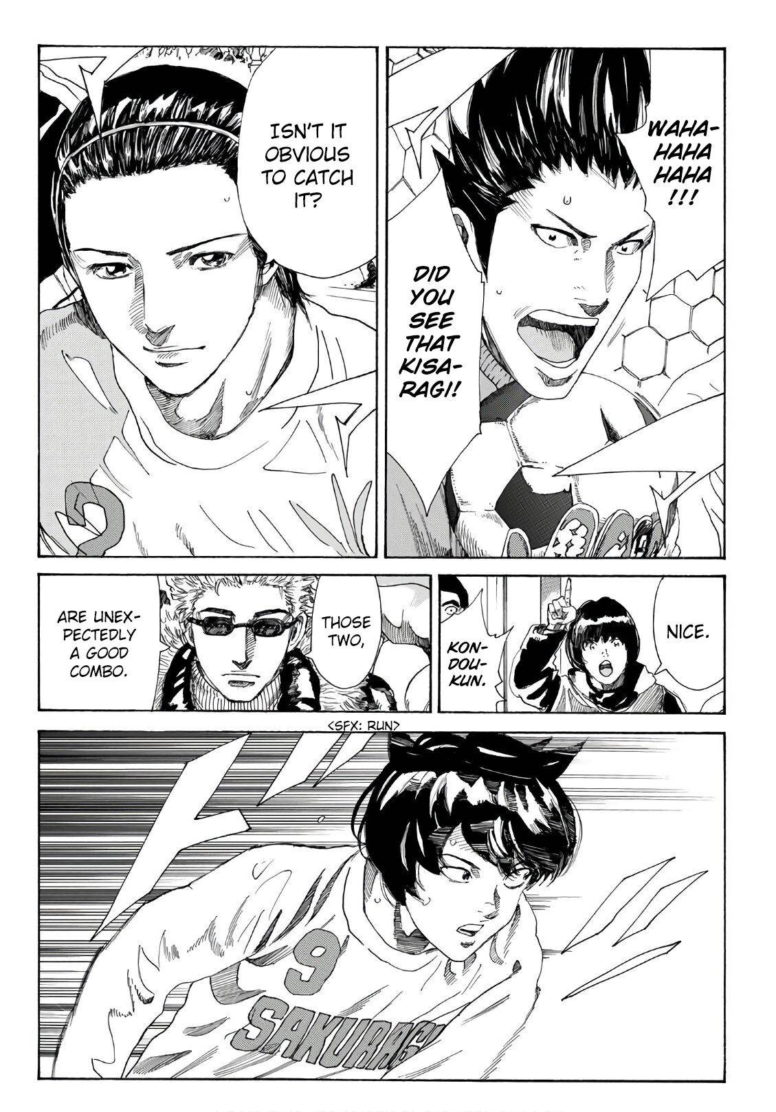 Page 9 of Chapter 300