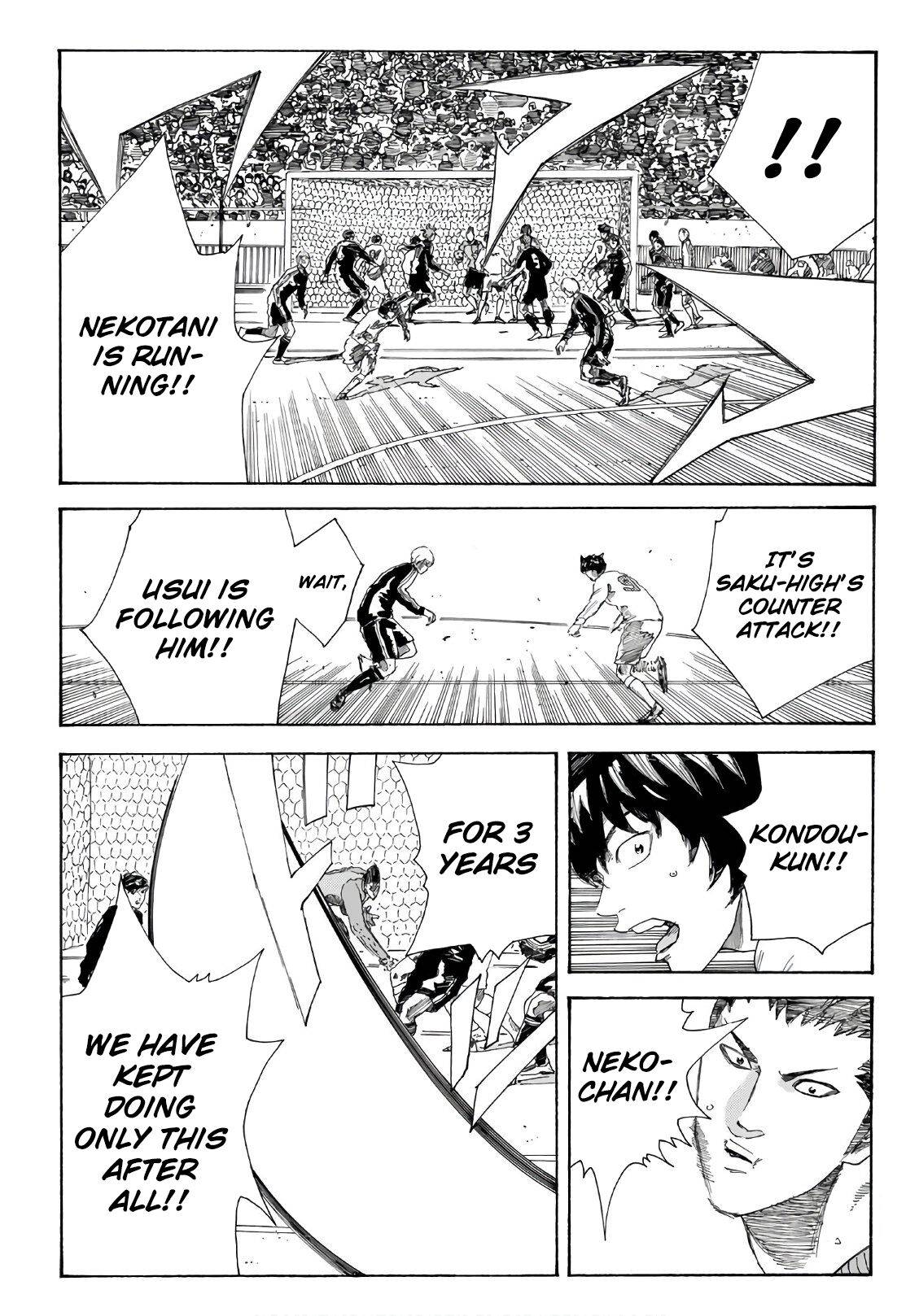Page 10 of Chapter 300