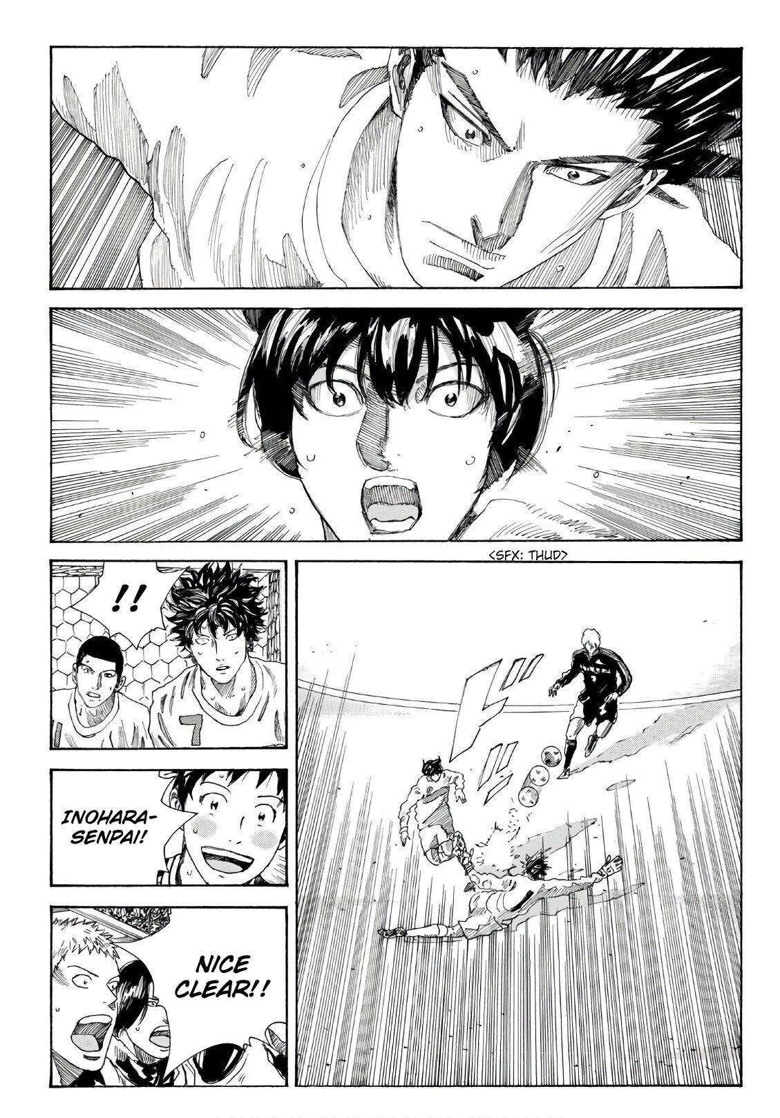 Page 12 of Chapter 300