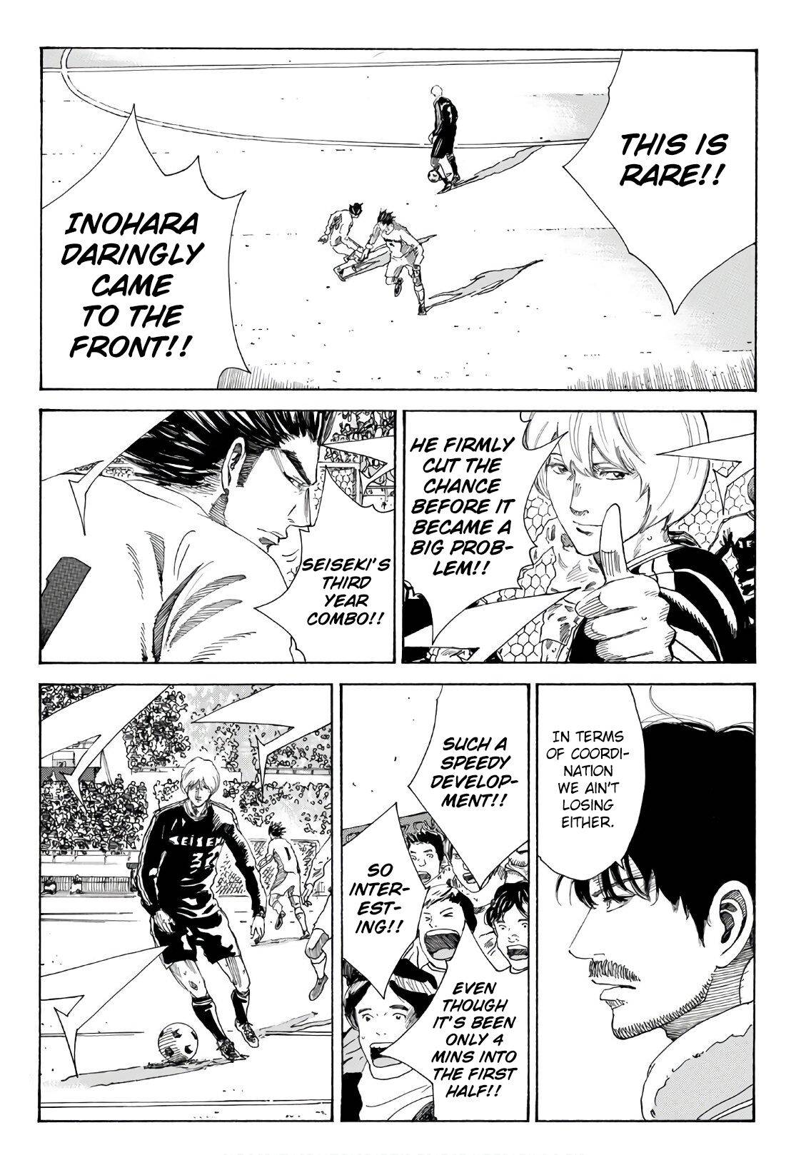 Page 13 of Chapter 300