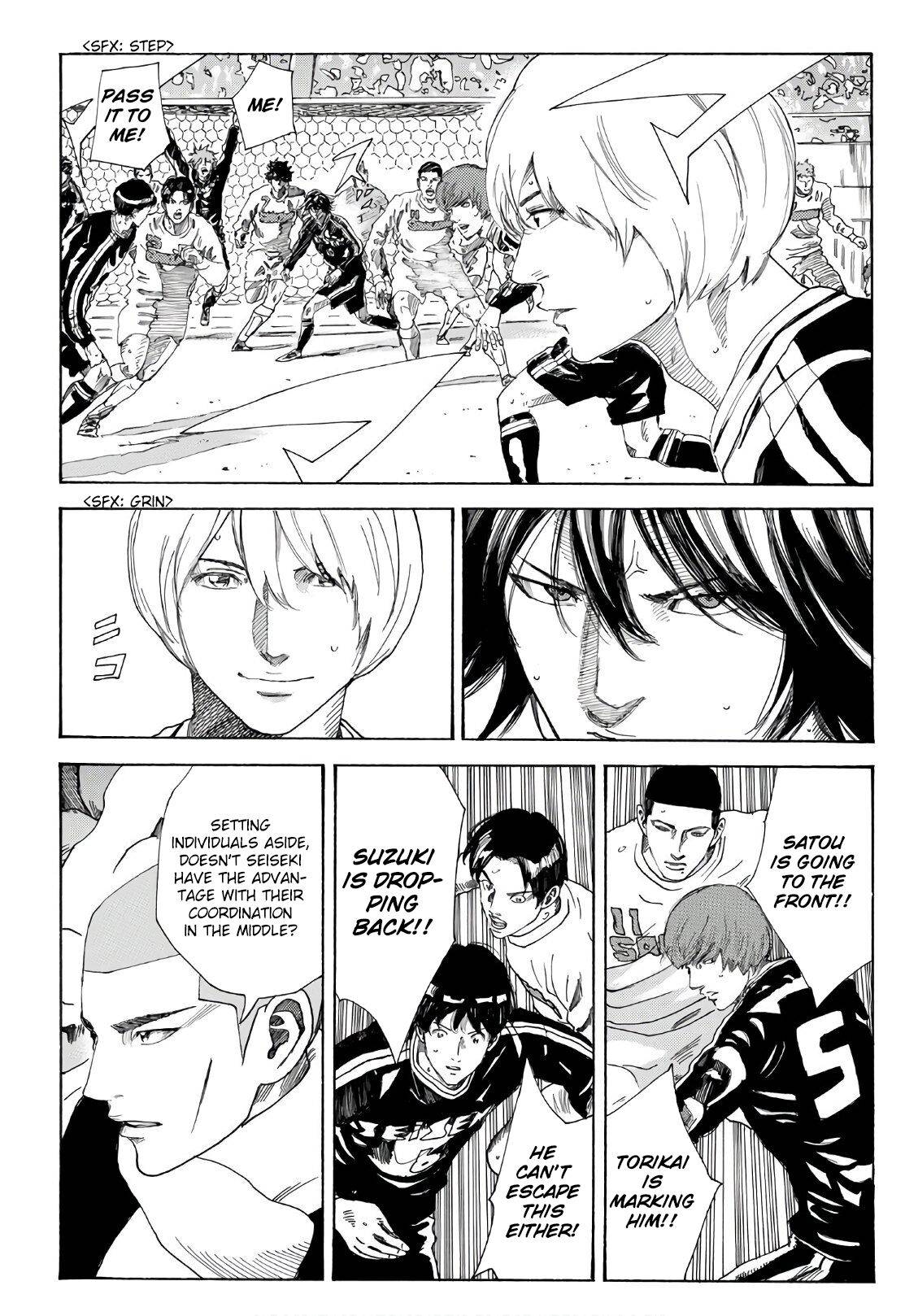 Page 14 of Chapter 300