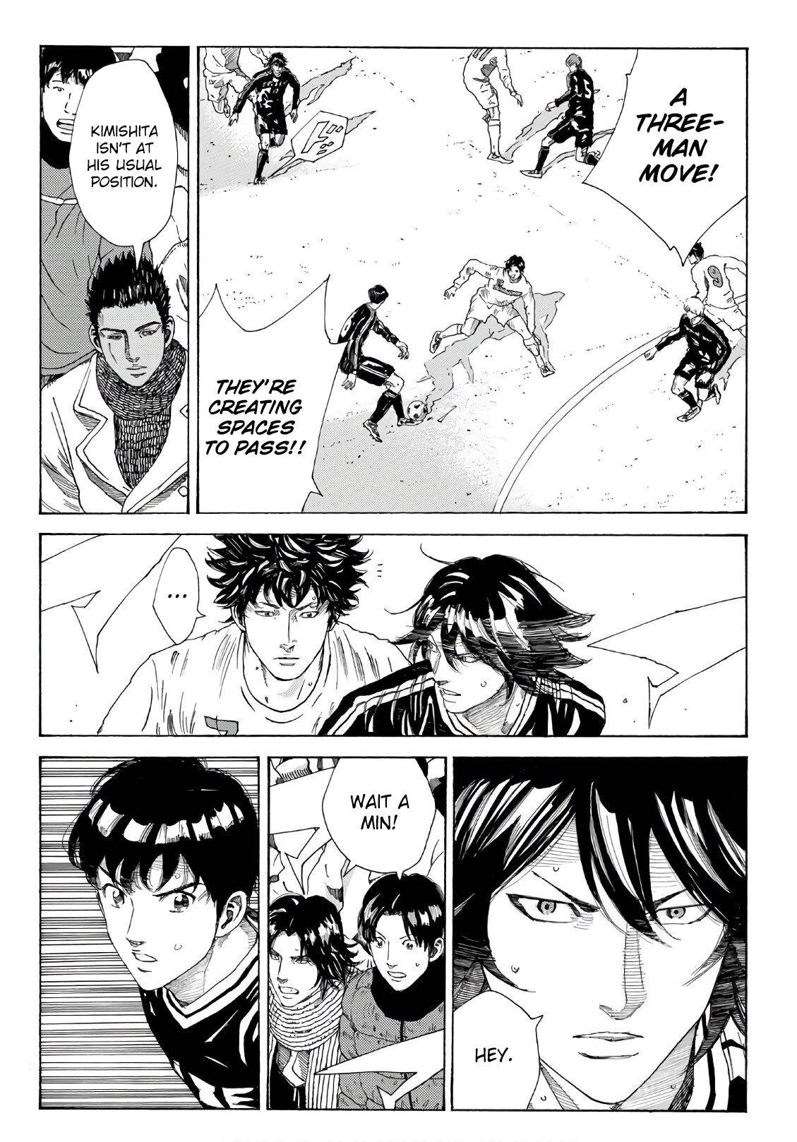 Page 15 of Chapter 300