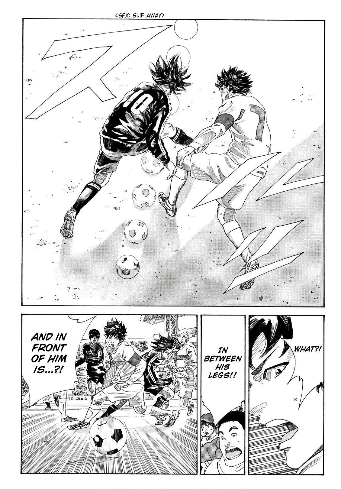 Page 18 of Chapter 300