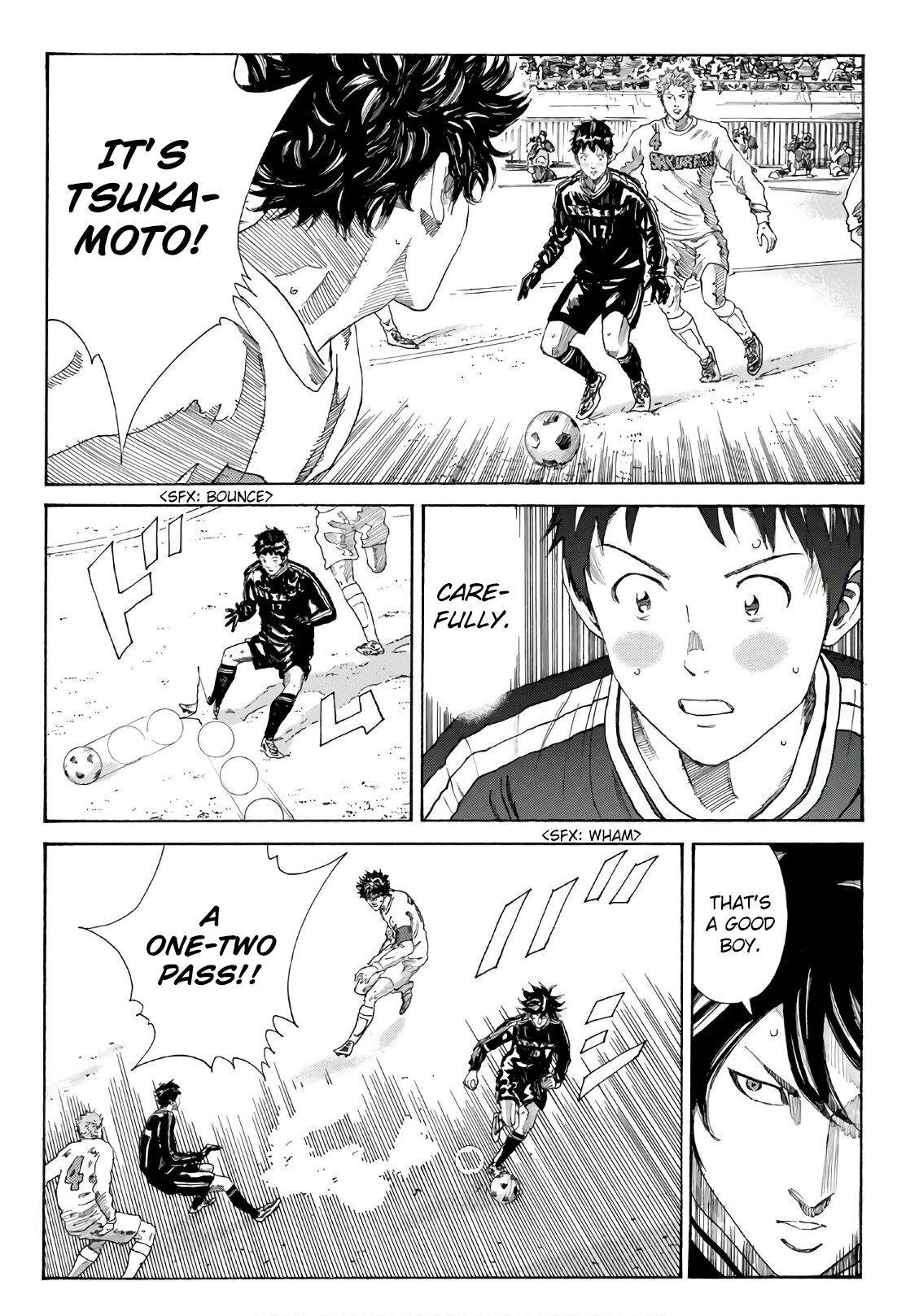 Page 19 of Chapter 300