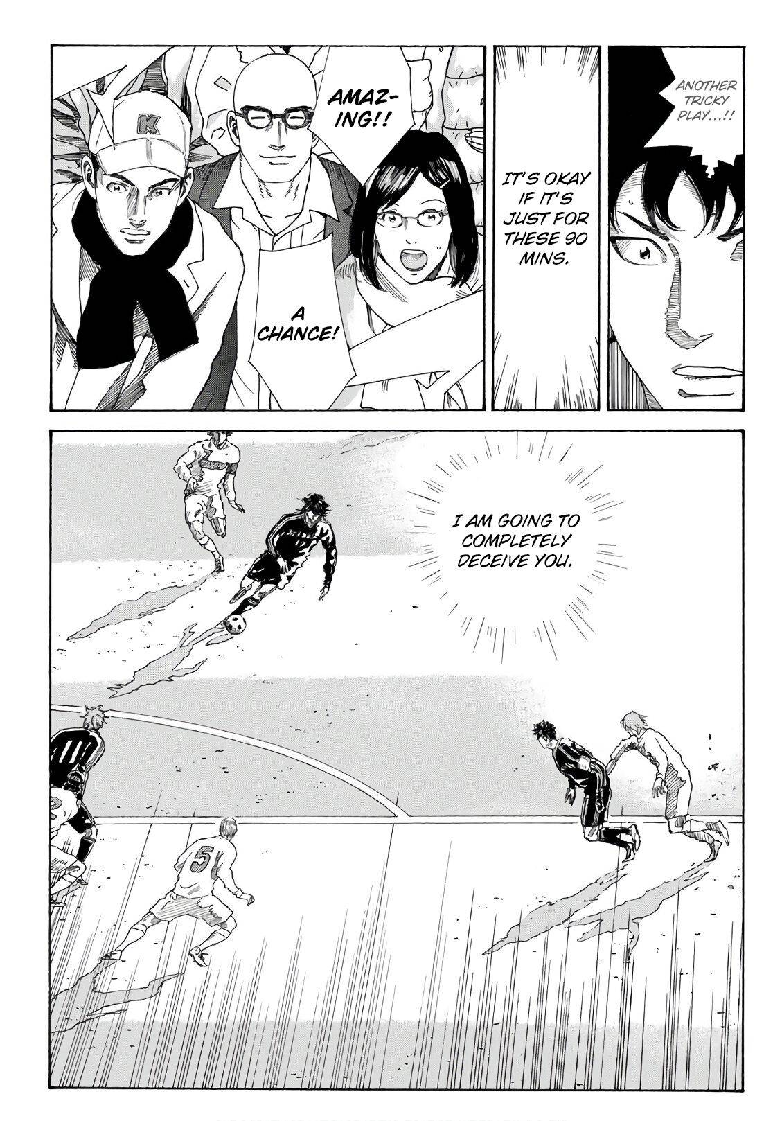 Page 20 of Chapter 300