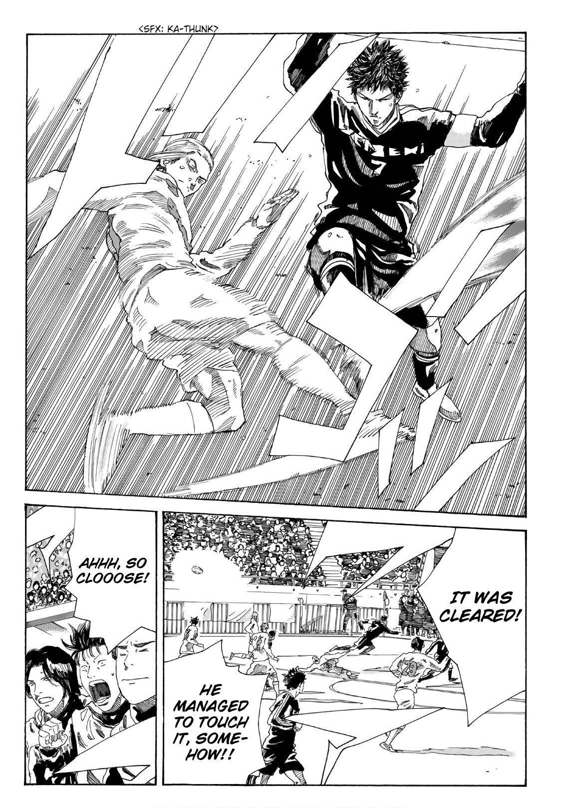 Page 4 of Chapter 301