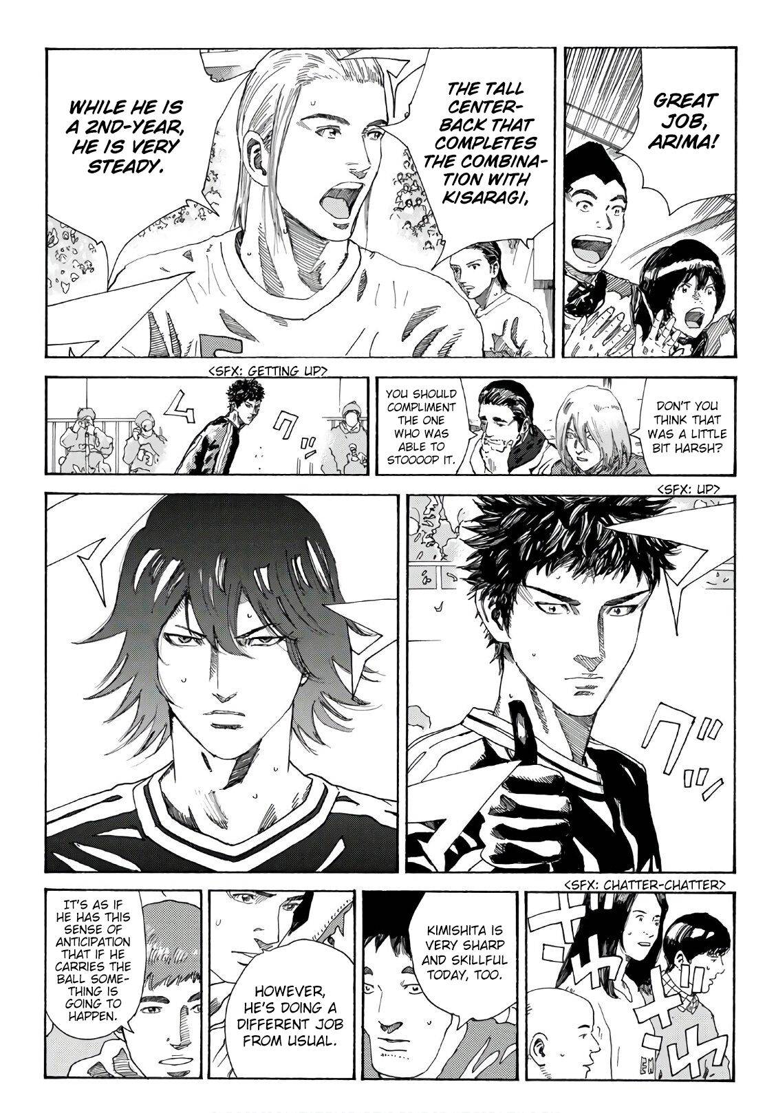 Page 5 of Chapter 301