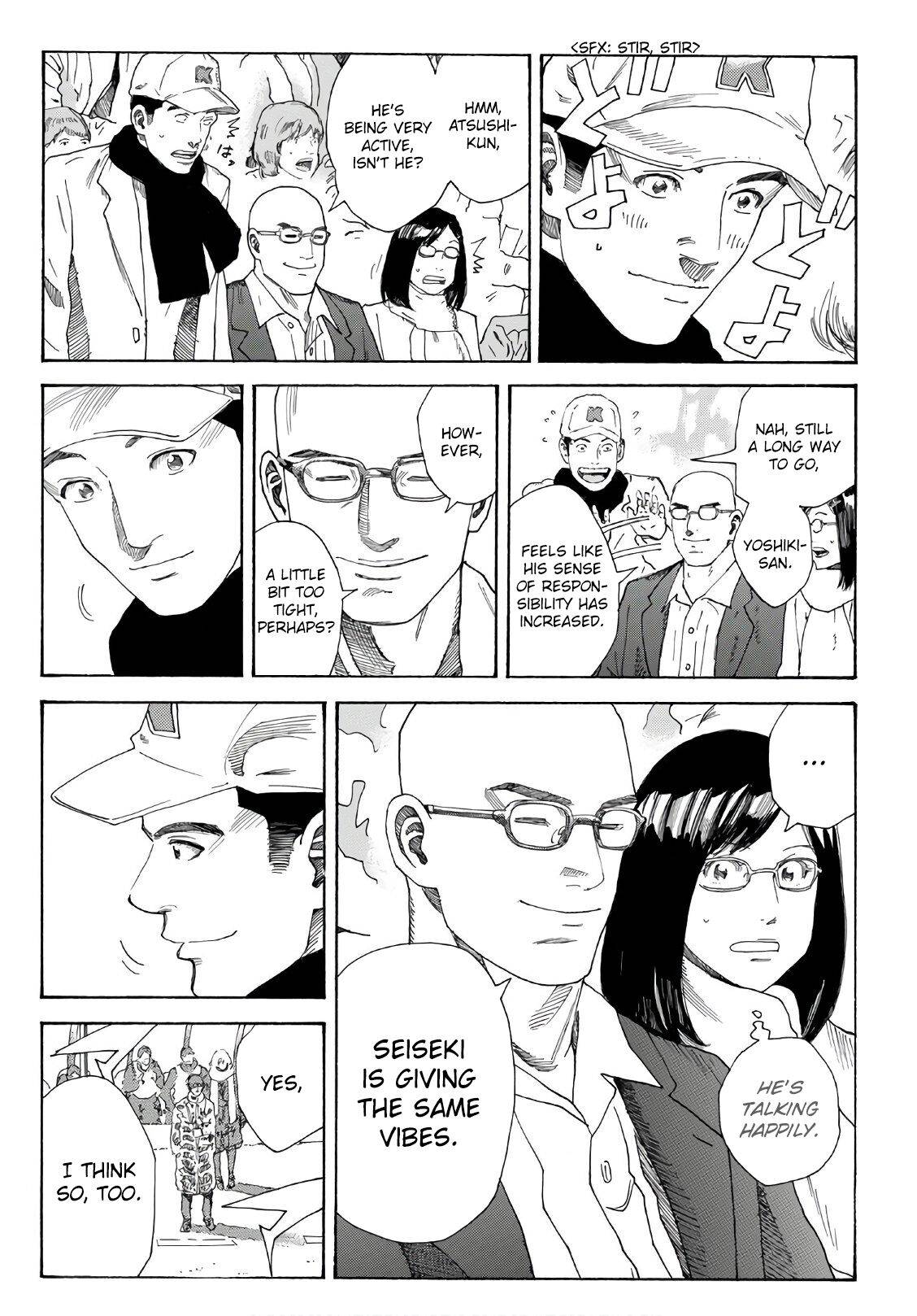 Page 6 of Chapter 301