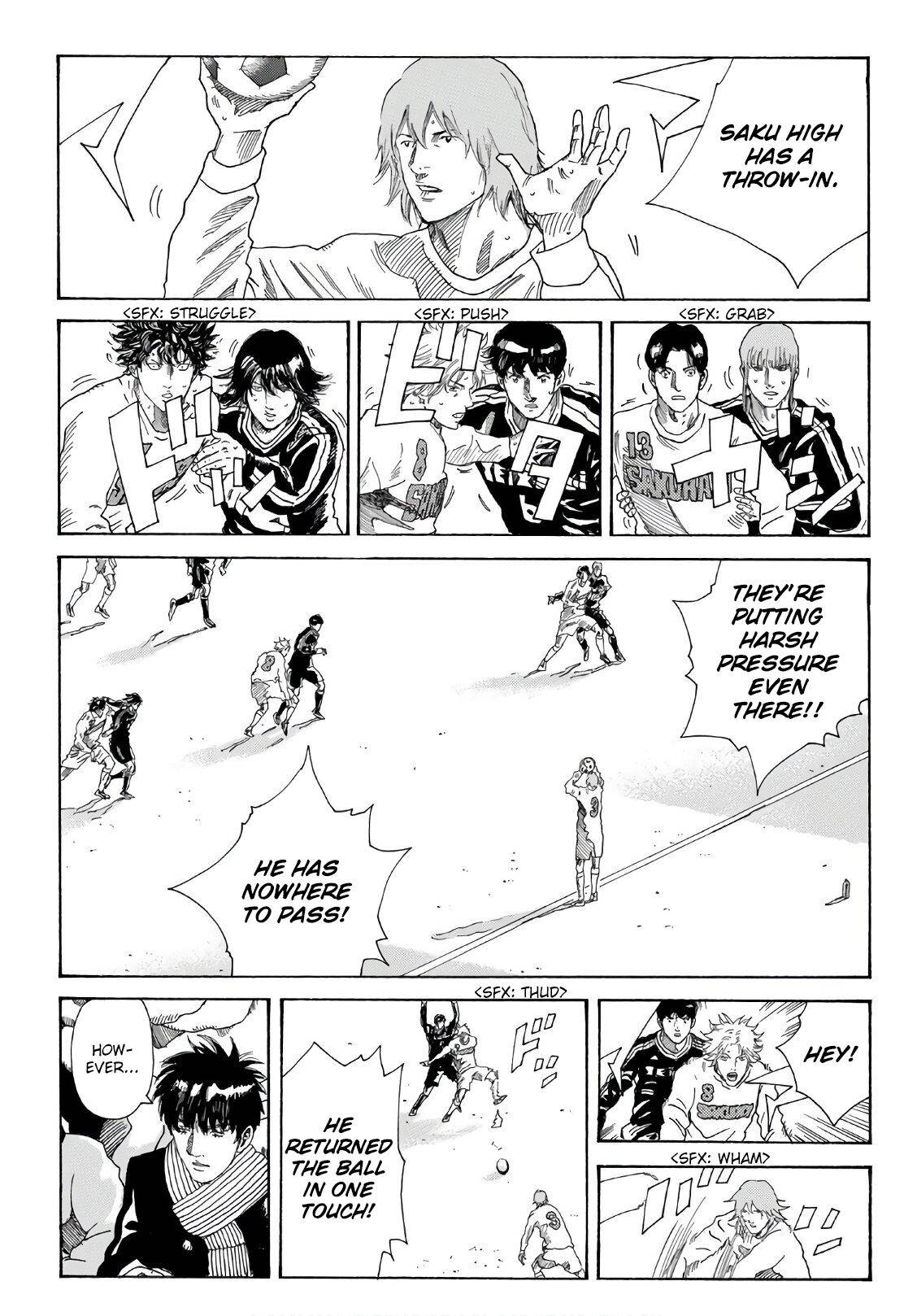 Page 7 of Chapter 301